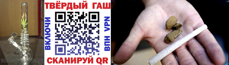 Наркотические вещества Шахунья АМФЕТАМИН  Меф  Гашиш  Каннабис  Кокаин 