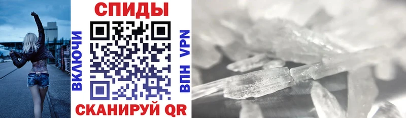 АМФ VHQ  Шахунья 
