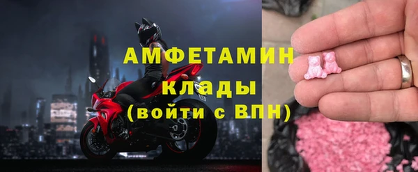 синтетический гашиш Алексин