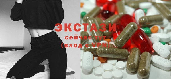 mdpv Абдулино