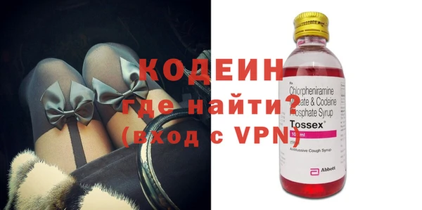 mdpv Абдулино