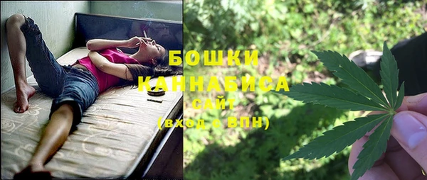 соль курить ск Абаза