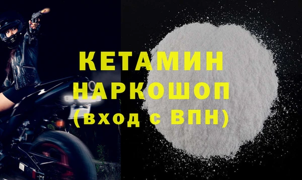 круглые Абинск