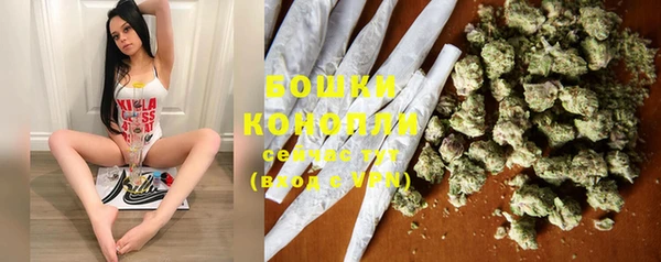 mdpv Абдулино