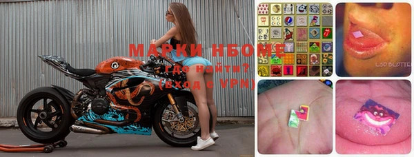 mdpv Абдулино